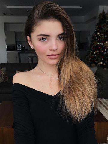 Дина